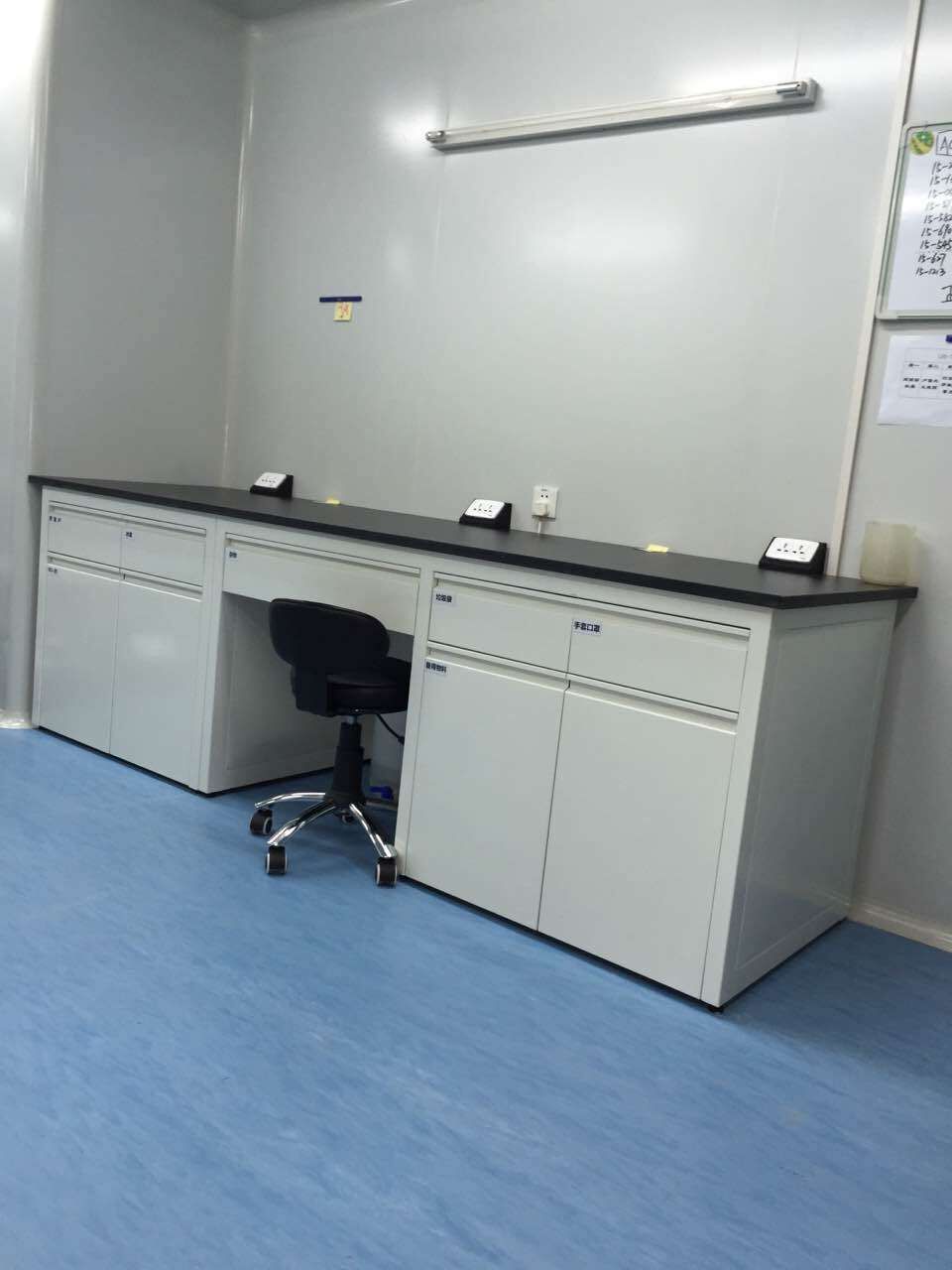 北京博奧晶典生物技術(shù)有限公司