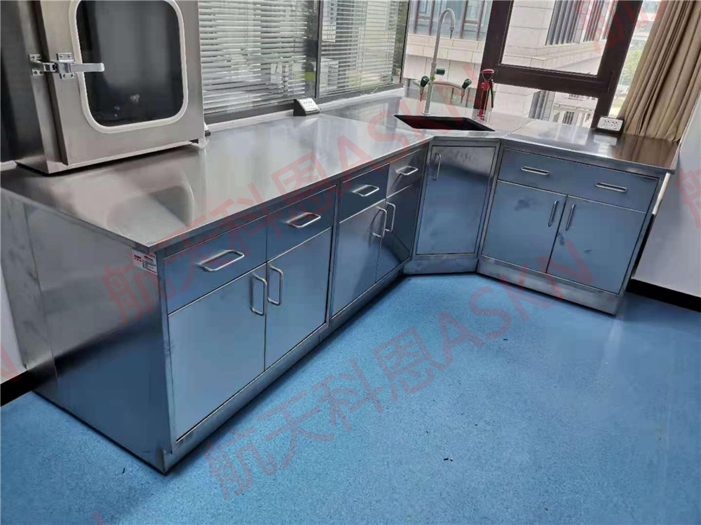 中國鹽業(yè)集團(tuán)有限公司(圖2)