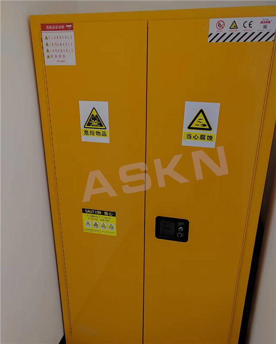 駿驀生物科技(圖7)